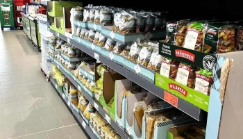 Aldi Vila Nova da Telha - 4470-602 Moreira
