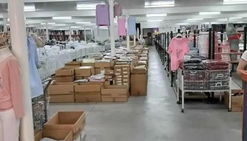 Amorim Gerações, Lda - Felgueiras
