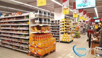 Auchan Torres Vedras - Quinta Dos Amiais