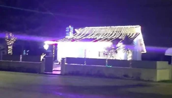 Casa do Pai Natal - Válega