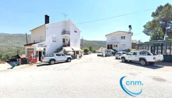 Casa Estrela da Serra - Sabugueiro
