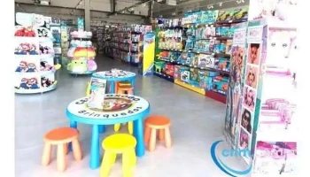 Centroxogo Brinquedos Nova Vila Retail Park Portimão - R. Dos Custódios Loja G