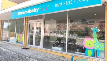 Dreamsbaby - 2490-546 Ourém