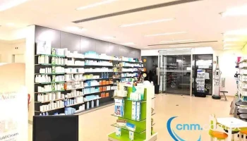 Farmácia da Estação - 6300-864 Guarda