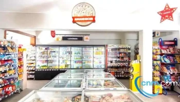 Frescos e Companhia - Original e Viável,Lda - 3560-154 Sátão