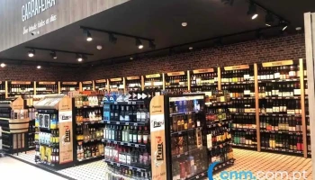 Intermarché Cabeceiras de Basto - Avenida Dom Manuel I