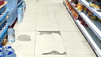 Intermarché Moncarapacho - Rua De São Gonçalo De Lagos