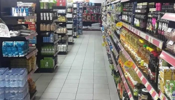 Meu Super Idanha a Nova - R. Da Fonte Nova Loja Nº3