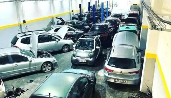 RiSi Garage - Rua B Número