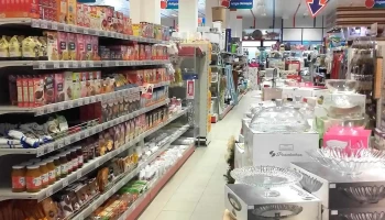 Supercentro - Portugal