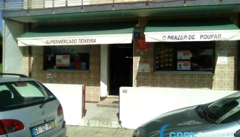 Supermercado Teixeira - A Nossa Loja - 4455-477 Perafita