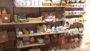 Töclam Baby Store - 4760-139 Vila Nova De Famalicão