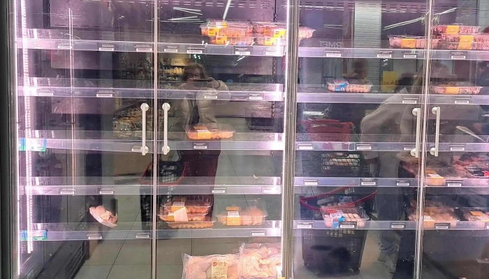 Auchan - Lisboa