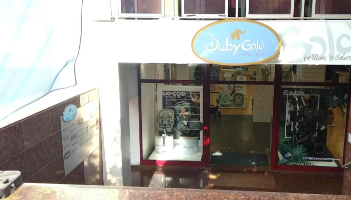 Babygold Como Chegar - Leiria