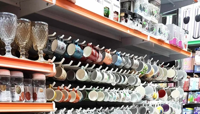 China Megastore - Carnaxide