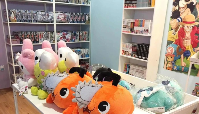 Conbini -    Loja De Anime Telefone - Lisboa