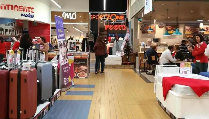 Continente Modelo - Porto Alto