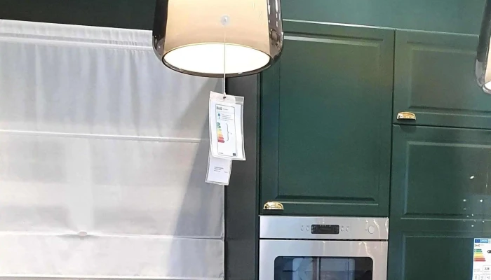 Ikea Sintra -    Estudio De Planificacao E Encomenda Alegro Sintra Onde - Rio De Mouro