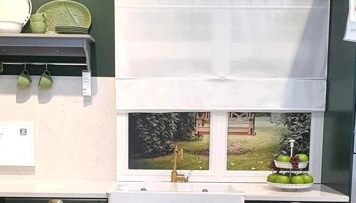 Ikea Sintra -    Estudio De Planificacao E Encomenda Alegro Sintra Zona - Rio De Mouro
