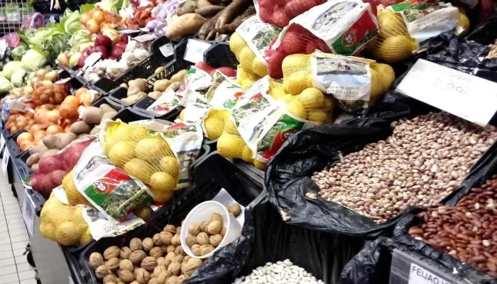 Intermarche Campo Maior Tudo - Campo Maior