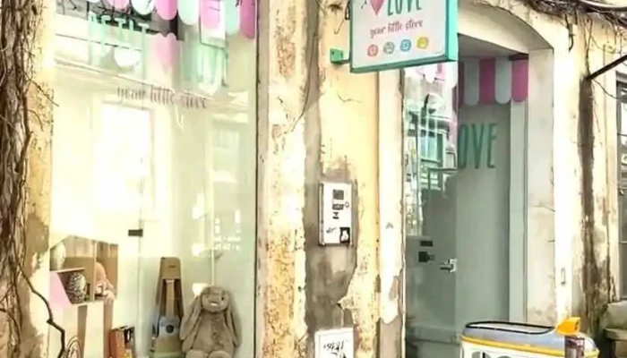 Petit Love Store -  Tudo - Lisboa